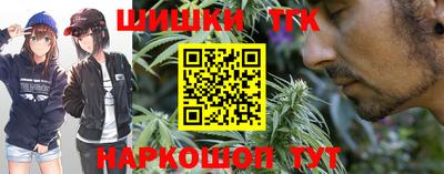 эйфоретик Пыть-Ях