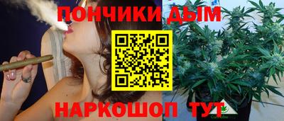 MDMA Пушкино