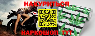 MDMA Пушкино