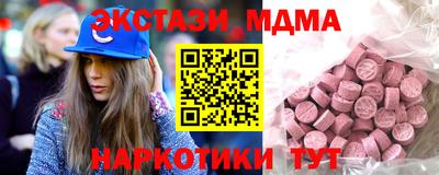 первитин Пугачёв