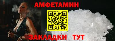 MDMA Пушкино