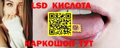 MDMA Пушкино