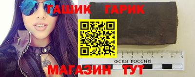 MDMA Пушкино