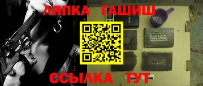первитин Пугачёв
