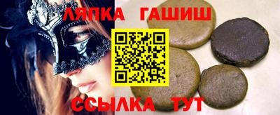 эйфоретик Пыть-Ях