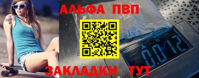 MDMA Пушкино