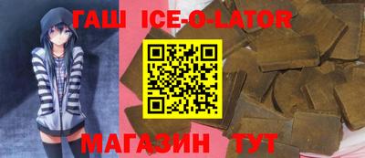 первитин Пугачёв