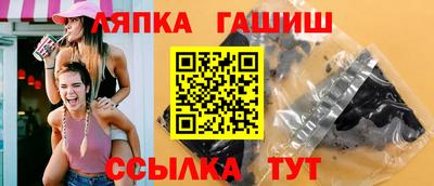 тгк Тверь