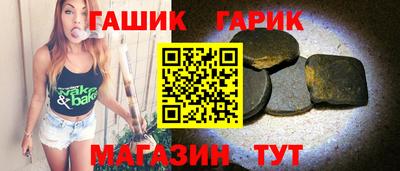 эйфоретик Пыть-Ях