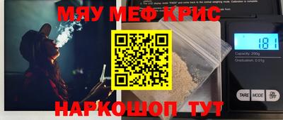 MDMA Пушкино