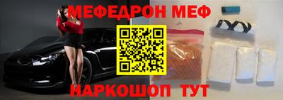 MDMA Пушкино