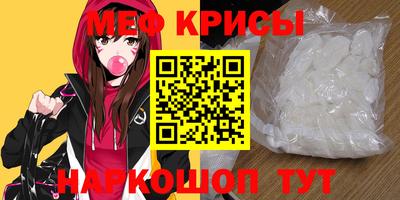 MDMA Пушкино