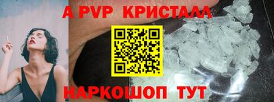 MDMA Пушкино