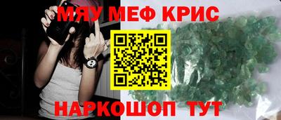 MDMA Пушкино