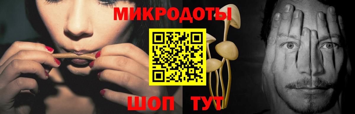 MDMA  Марихуана  МЕФ   АМФЕТАМИН кристаллы  Красноперекопск  Гашиш  Вход с VPN  Лсд 25 