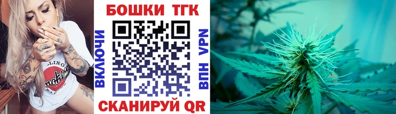mega как зайти  Красноперекопск  Марихуана Ganja  купить наркотики сайты 
